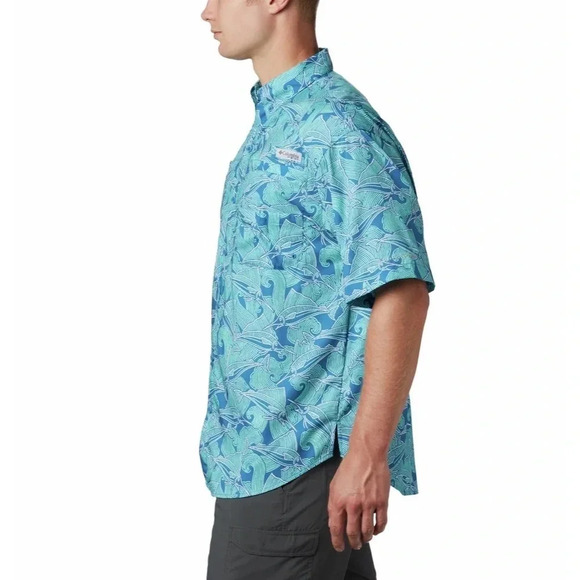 Columbia Super Tamiam S/S Shirt- Size S - Picture 4 of 11